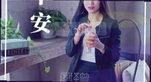 霓虹色块拼接的目录海报画面，无人像